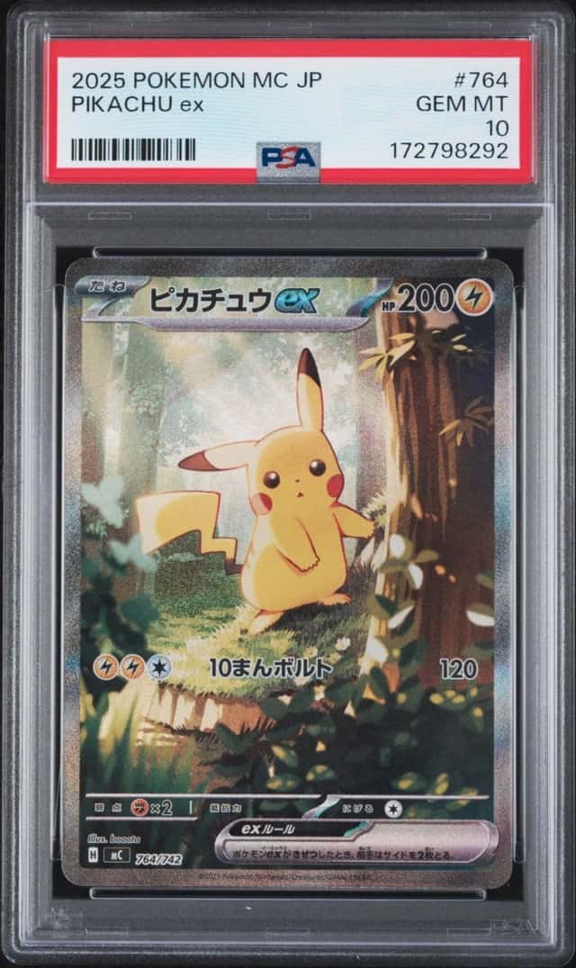 PIKACHU ex
