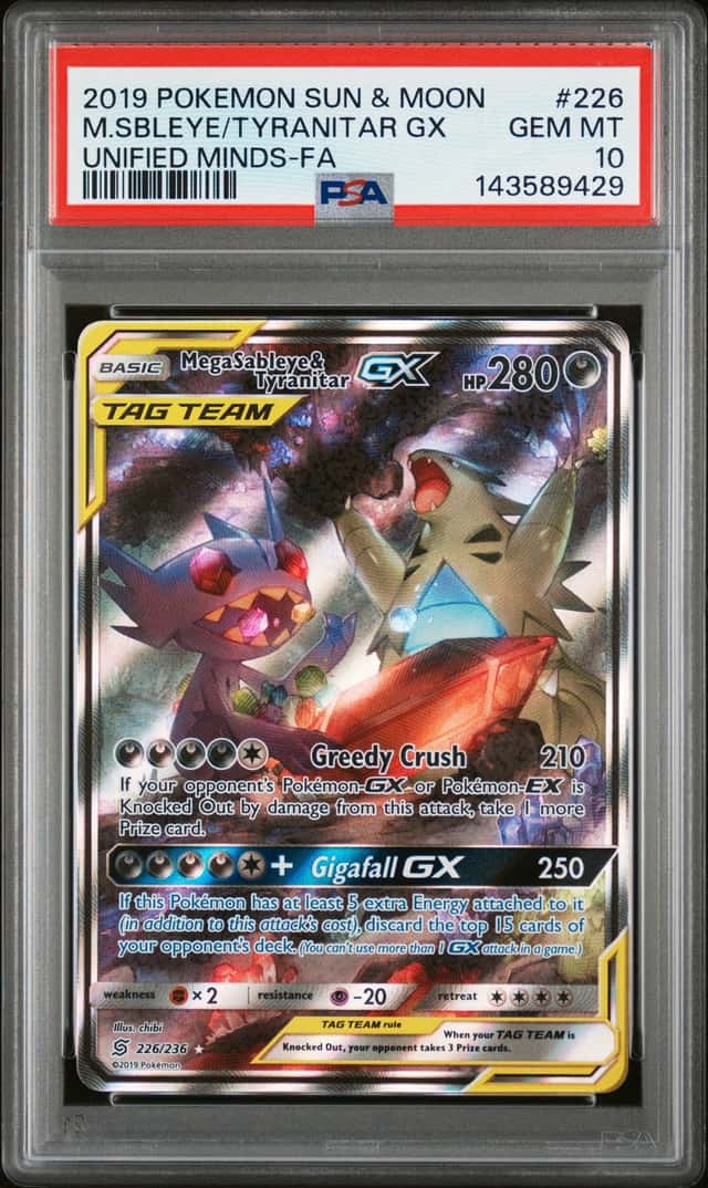 Mega Sableye & Tyranitar GX