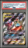 Mega Sableye & Tyranitar Gx