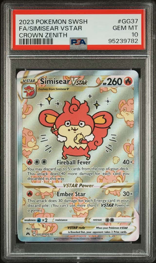 Simisear VSTAR