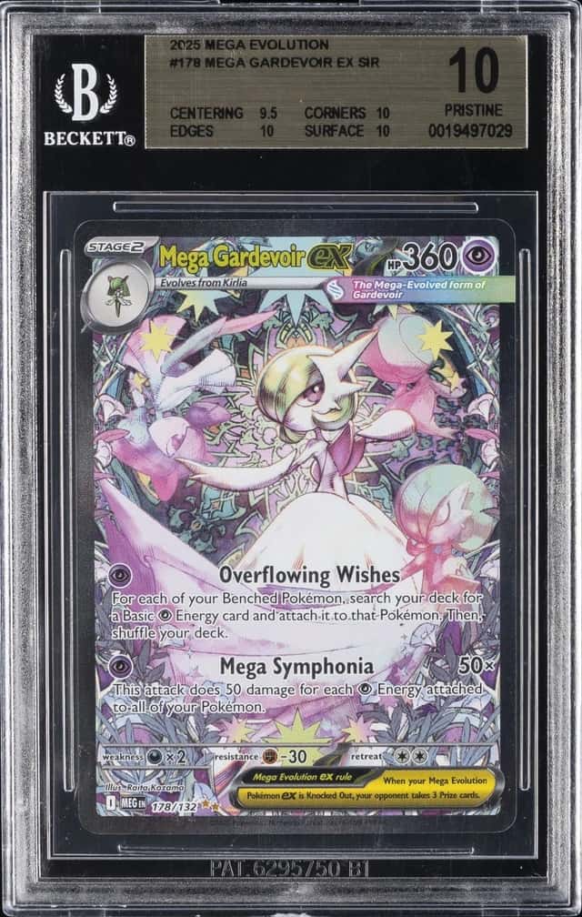 MEGA GARDEVOIR ex