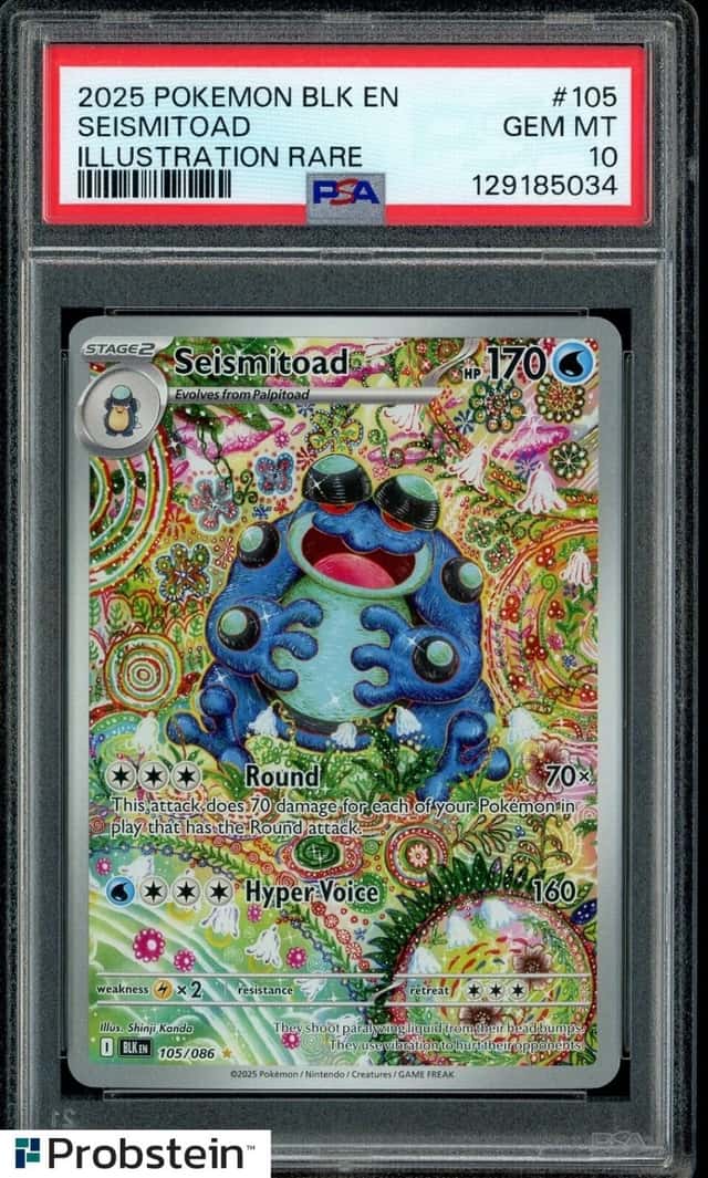 Seismitoad