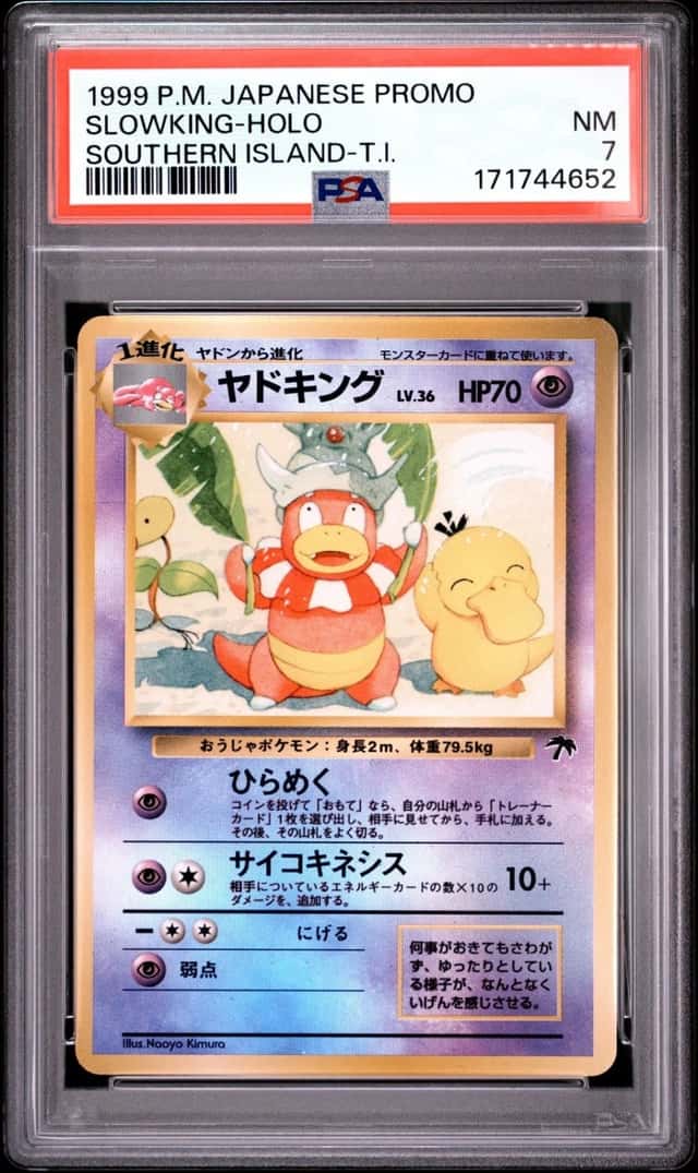 Slowking