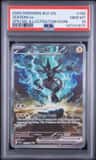 Zekrom Ex