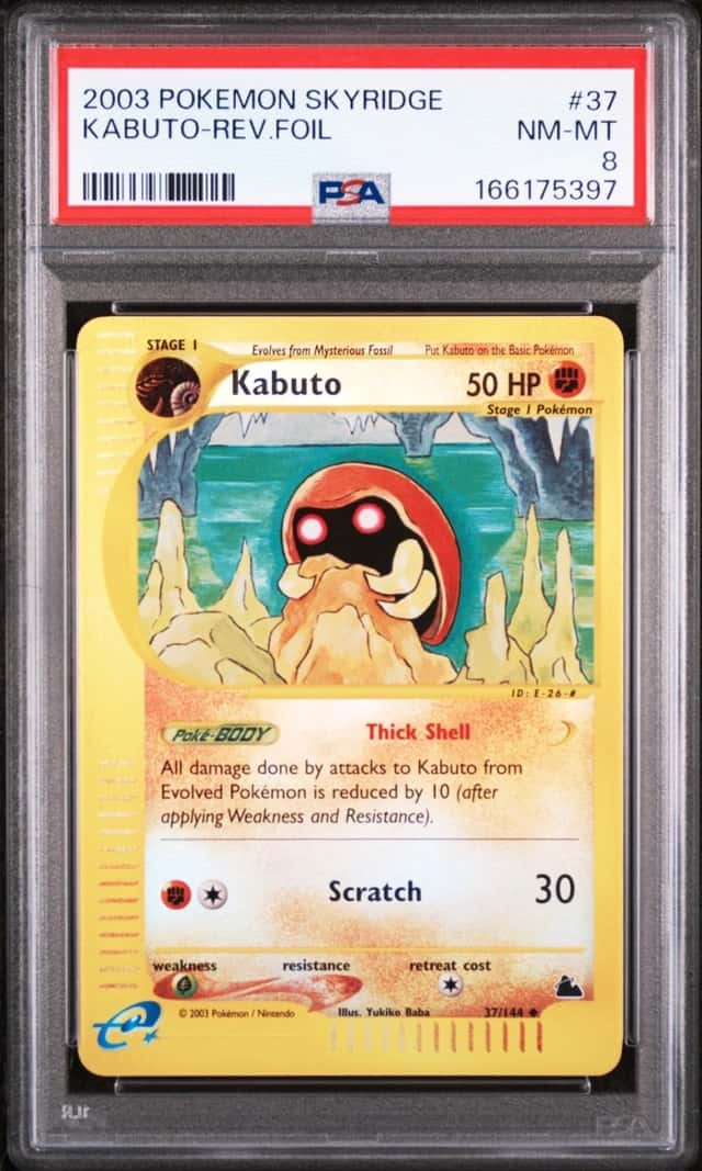 Kabuto