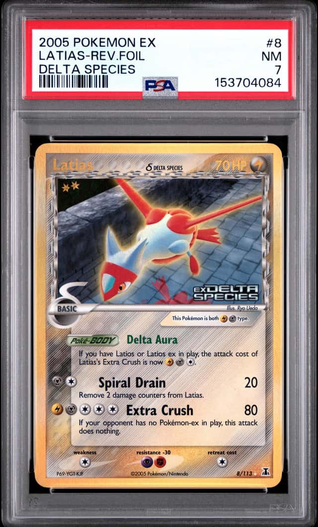 Latias Δ