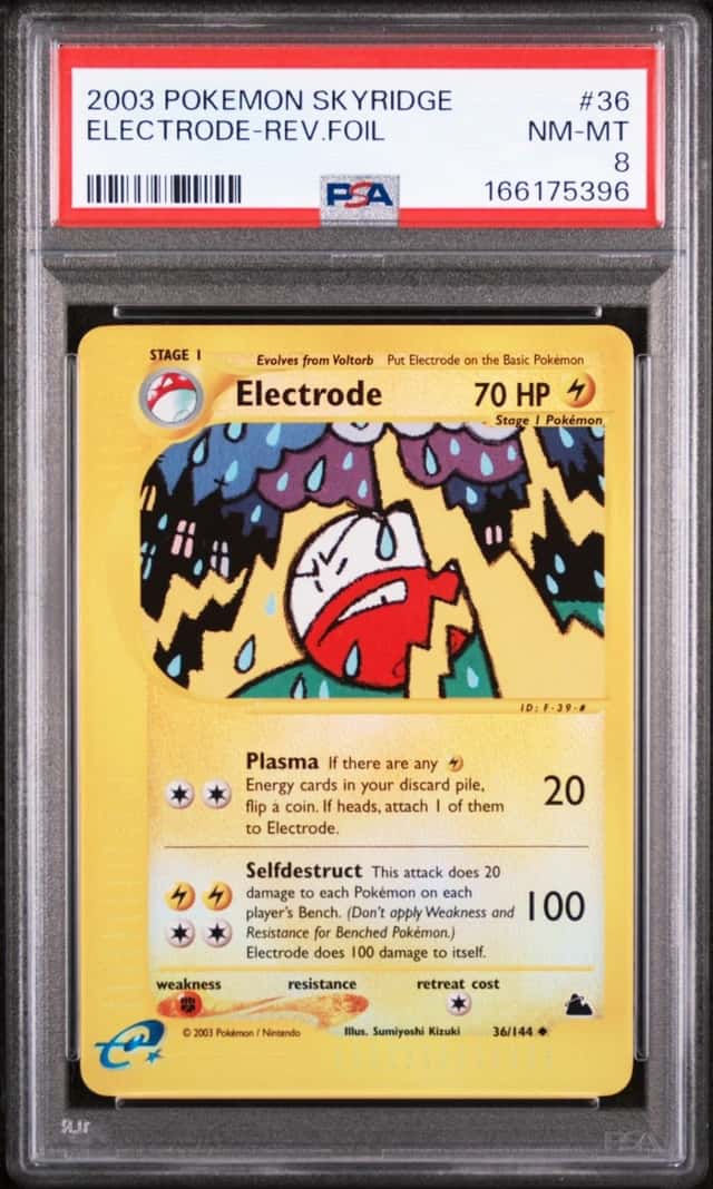 Electrode
