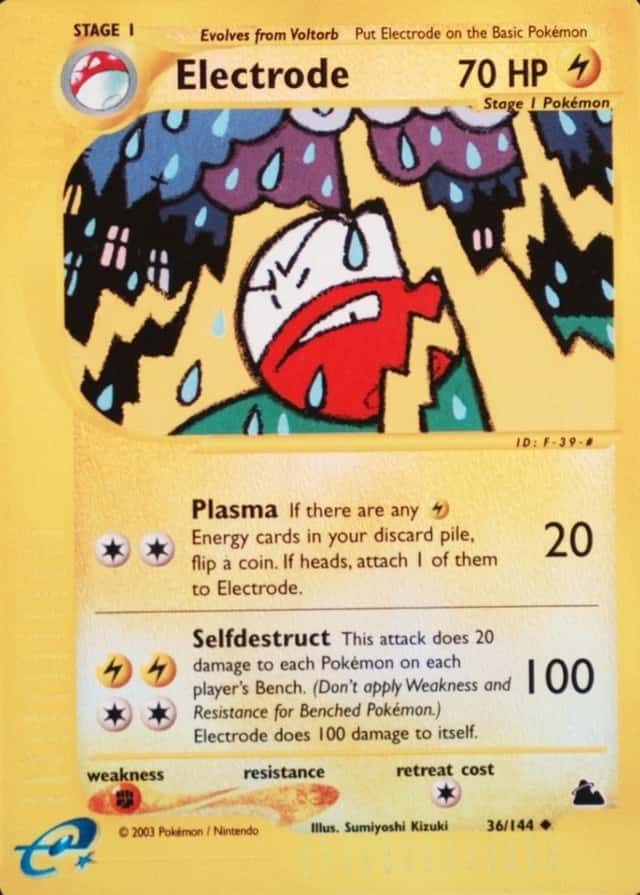 Reverse Holo