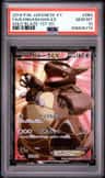Kangaskhan Ex
