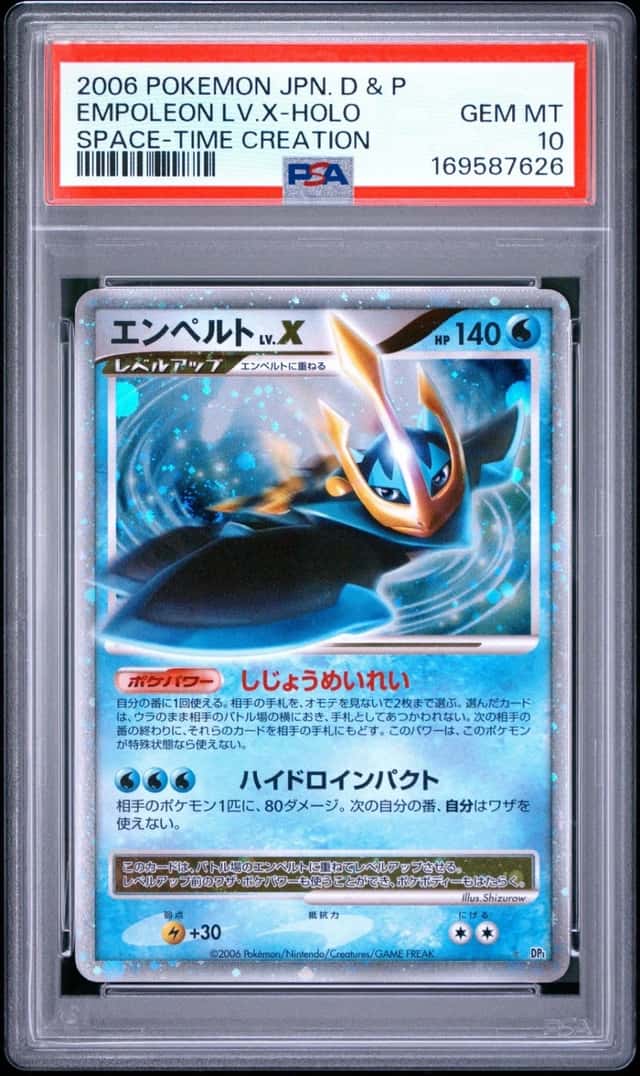 Empoleon Lv X