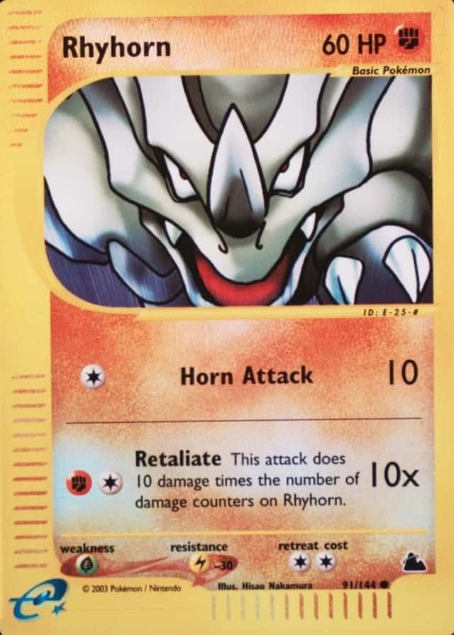 Reverse Holo