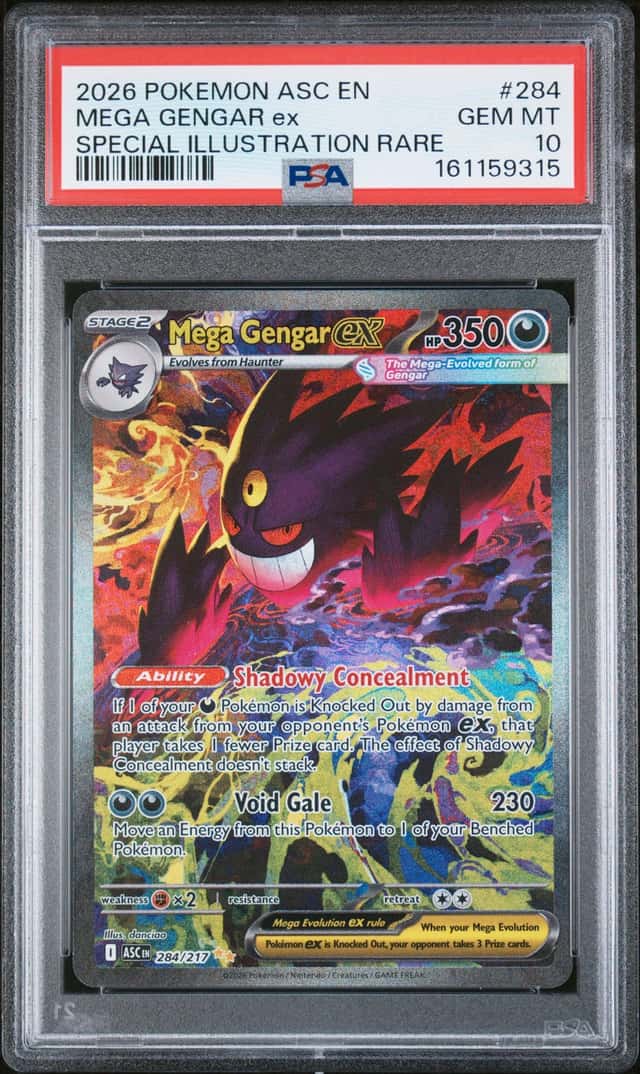 MEGA GENGAR ex