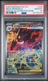 Mega Gengar Ex