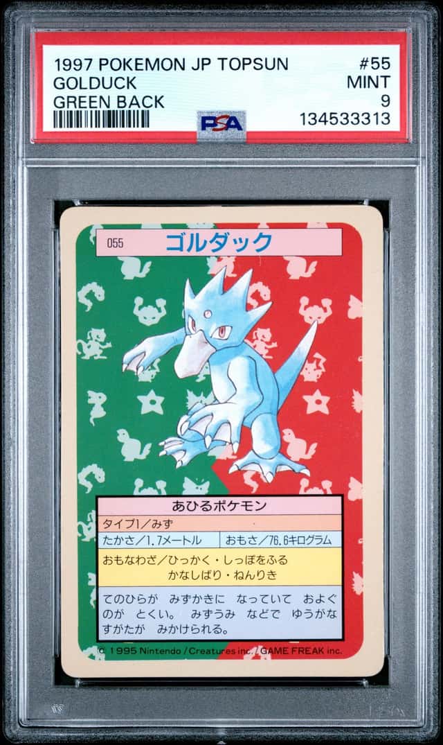Golduck