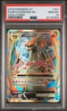 M Charizard Ex