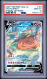 Charizard V