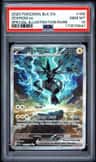 Zekrom Ex