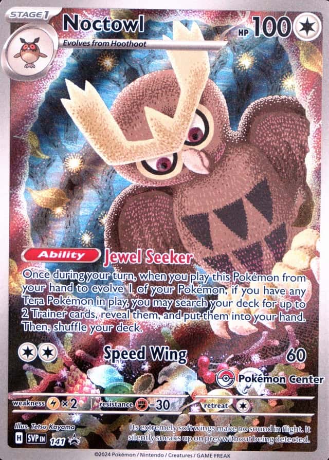 Pokemon Center Etb