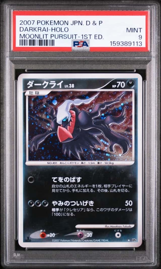 Darkrai