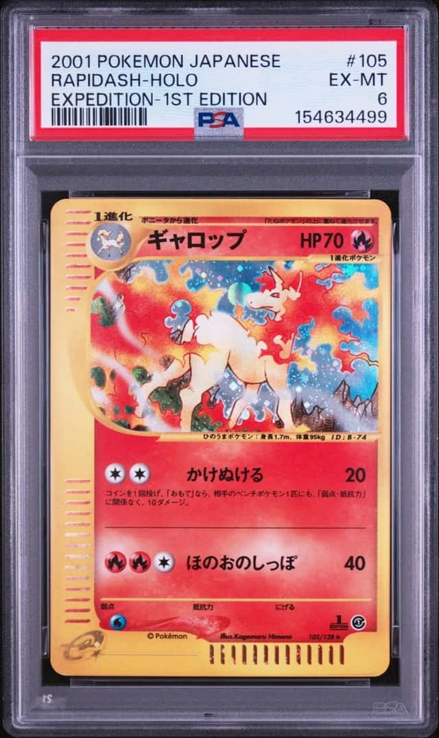 Rapidash