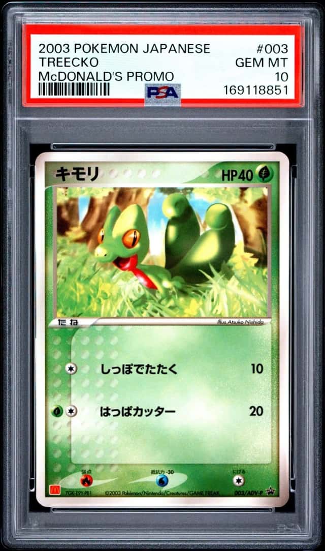 Treecko