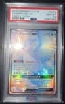 Articuno Gx