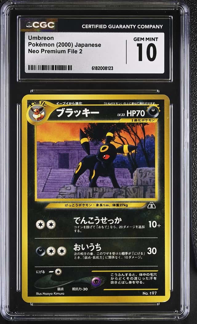Umbreon