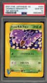 Janine'S Venomoth