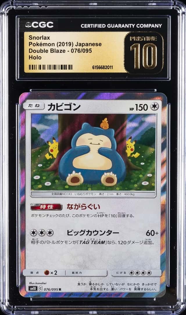 Snorlax