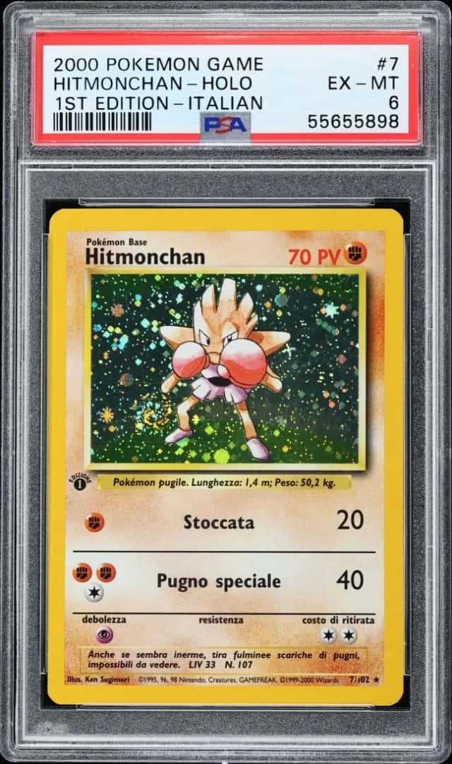 Hitmonchan