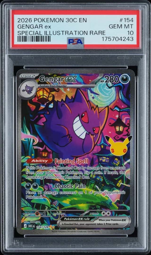 Gengar ex