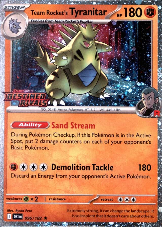Holo · Prerelease