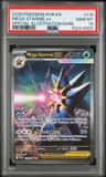 Mega Starmie Ex