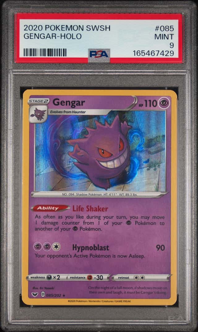 Gengar