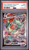 Rayquaza Vmax