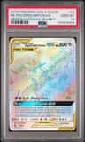 Moltres & Zapdos & Articuno Gx