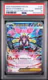 Mega Zygarde Ex
