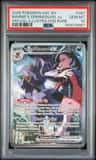 Marnie'S Grimmsnarl Ex