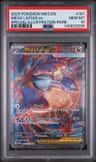 Mega Latias Ex