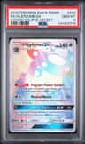 Vileplume Gx