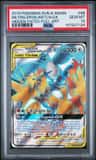 Moltres & Zapdos & Articuno Gx