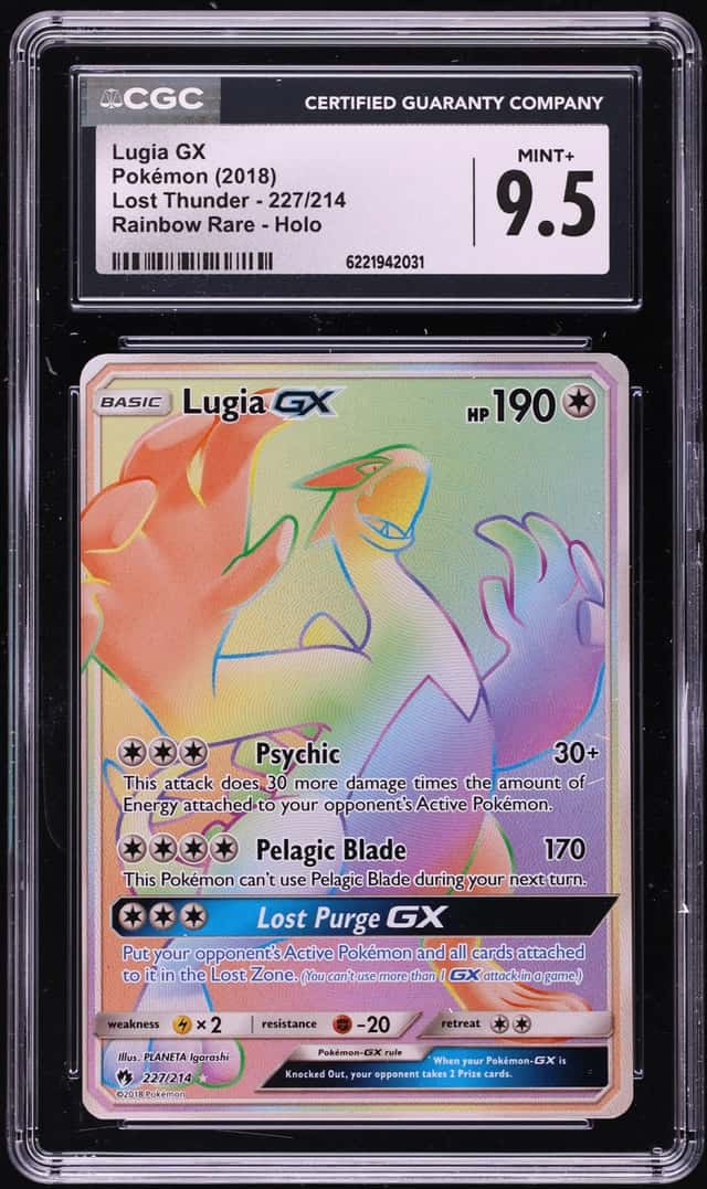 Lugia GX