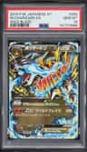 M Charizard Ex