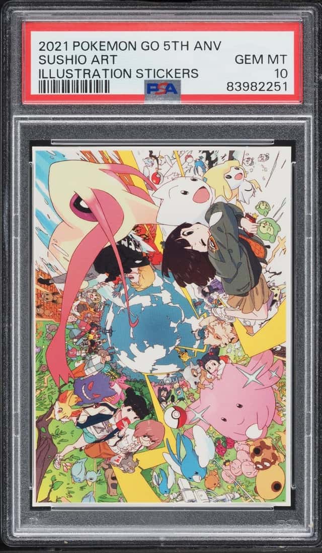 SUSHIO ART