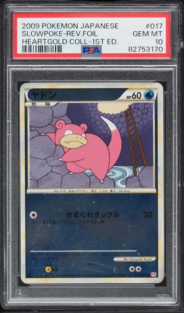 Slowpoke
