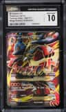M Lucario Ex