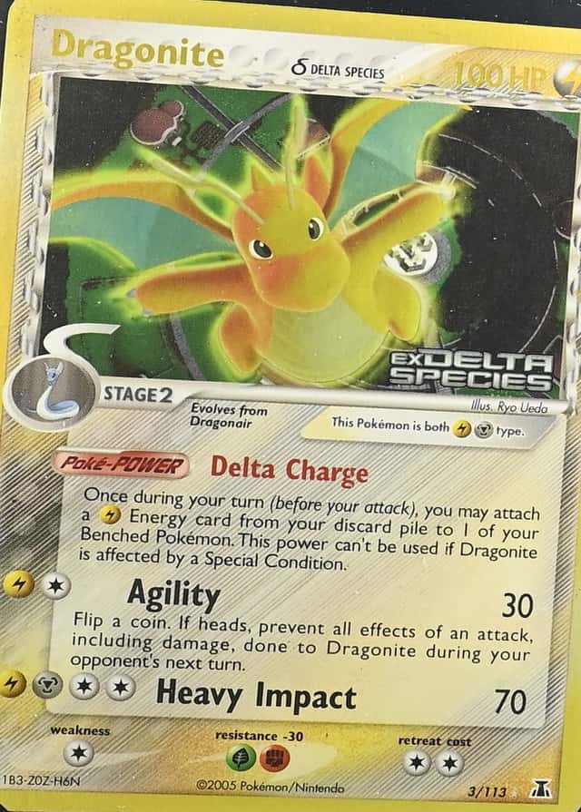 Reverse Holo