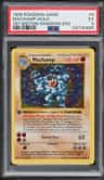 Machamp