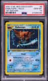 Kabutops