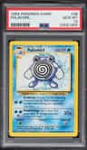 Poliwhirl